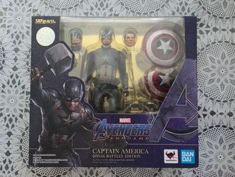 S.H.Figuarts Captain America Final Battle Endgame Figure