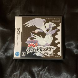 Pokémon Black For Nintendo DS (Japanese Version)