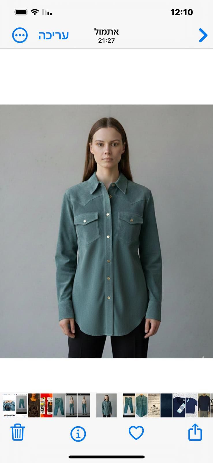 GORGEOUS LAUREN RALPH LAUREN PETITE SUEDE LEATHER TOP π€ SIZE M
SOFT, CHIC & IN GREAT CONDITION β¨ PERFECT FOR ANY STYLE π
#LAURENRALPHLAUREN #SUEDE #