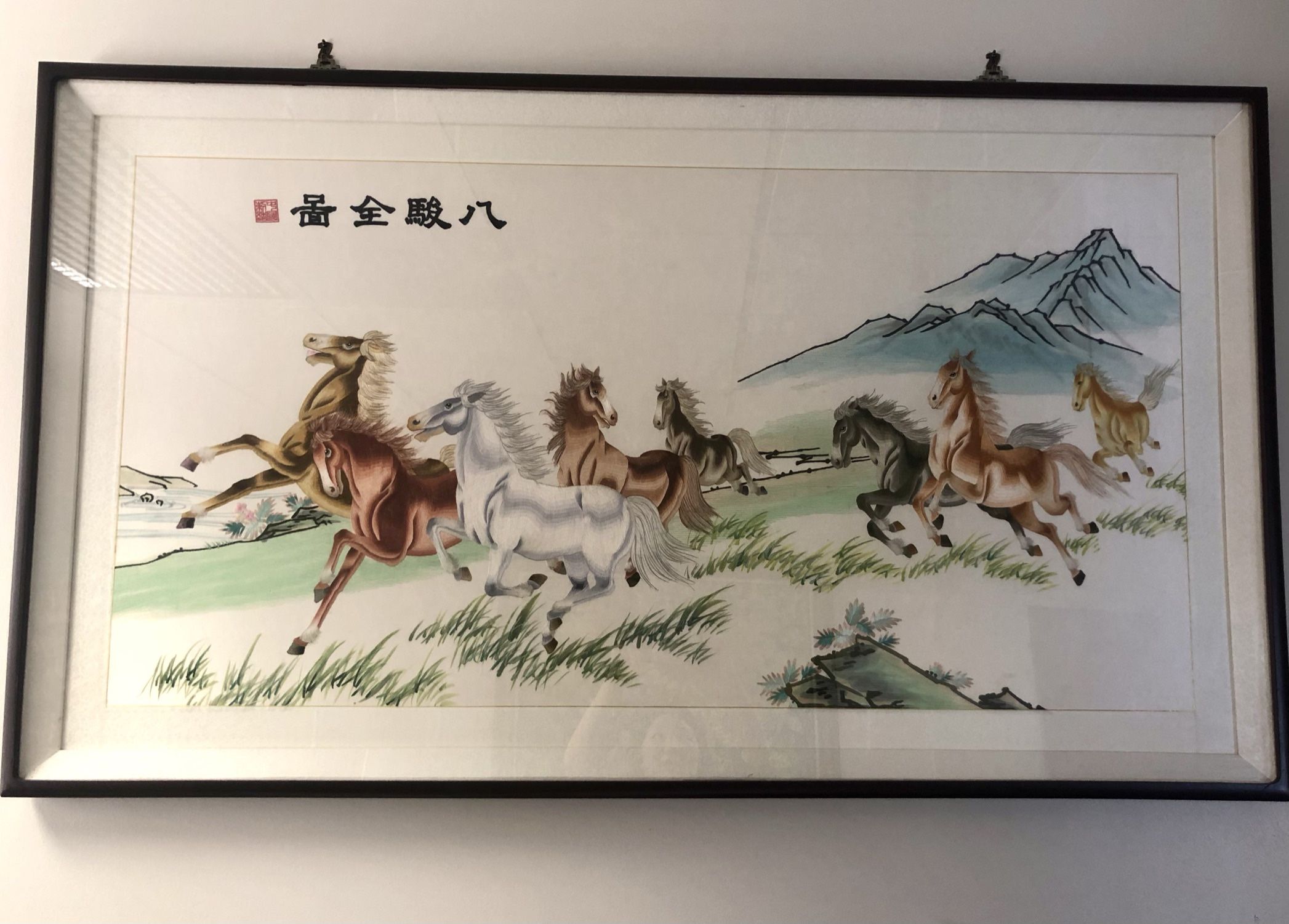 vintage embroidery art work of eight horses 60”x 35”