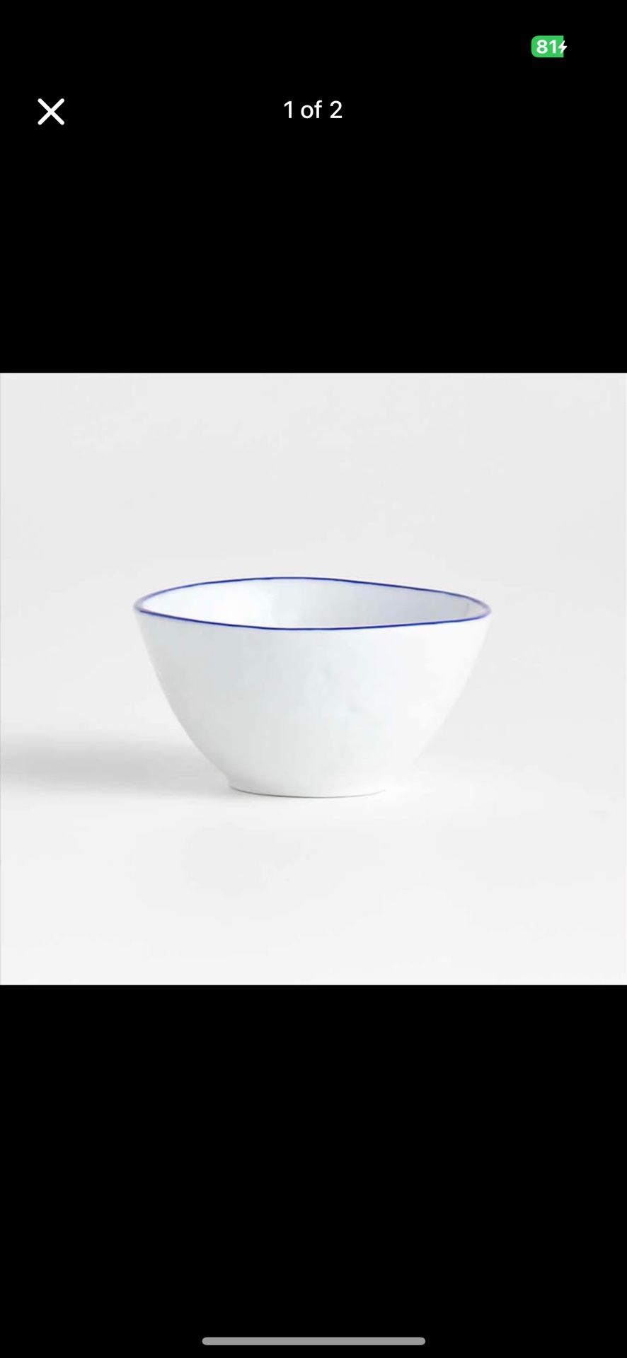 Crate & Barrel Mercer Blue Rim Mini Bowl