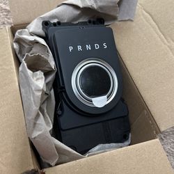 Shift Actuator LR070696