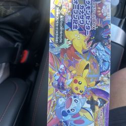 TCG Sword & Shield Special Box Center Kanazawa 
