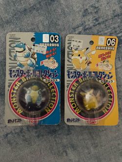 Pokémon Tomy Monster Ball