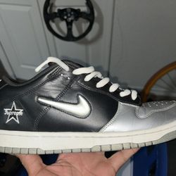 Nike SB Supreme Jewel Swoosh Silver Size 11