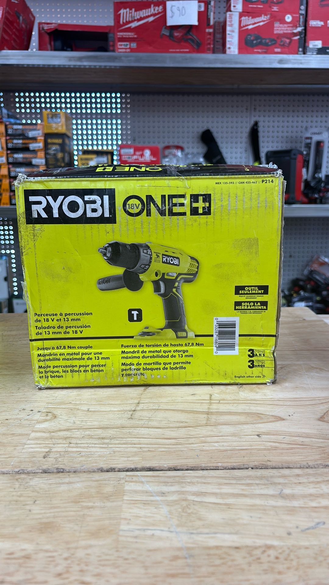 RYOBI P214 18-Volt ONE+ Cordless 1/2 in. Hammer Drill/Driver (Tool Only) with Handle