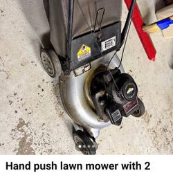 Lawn Mower 