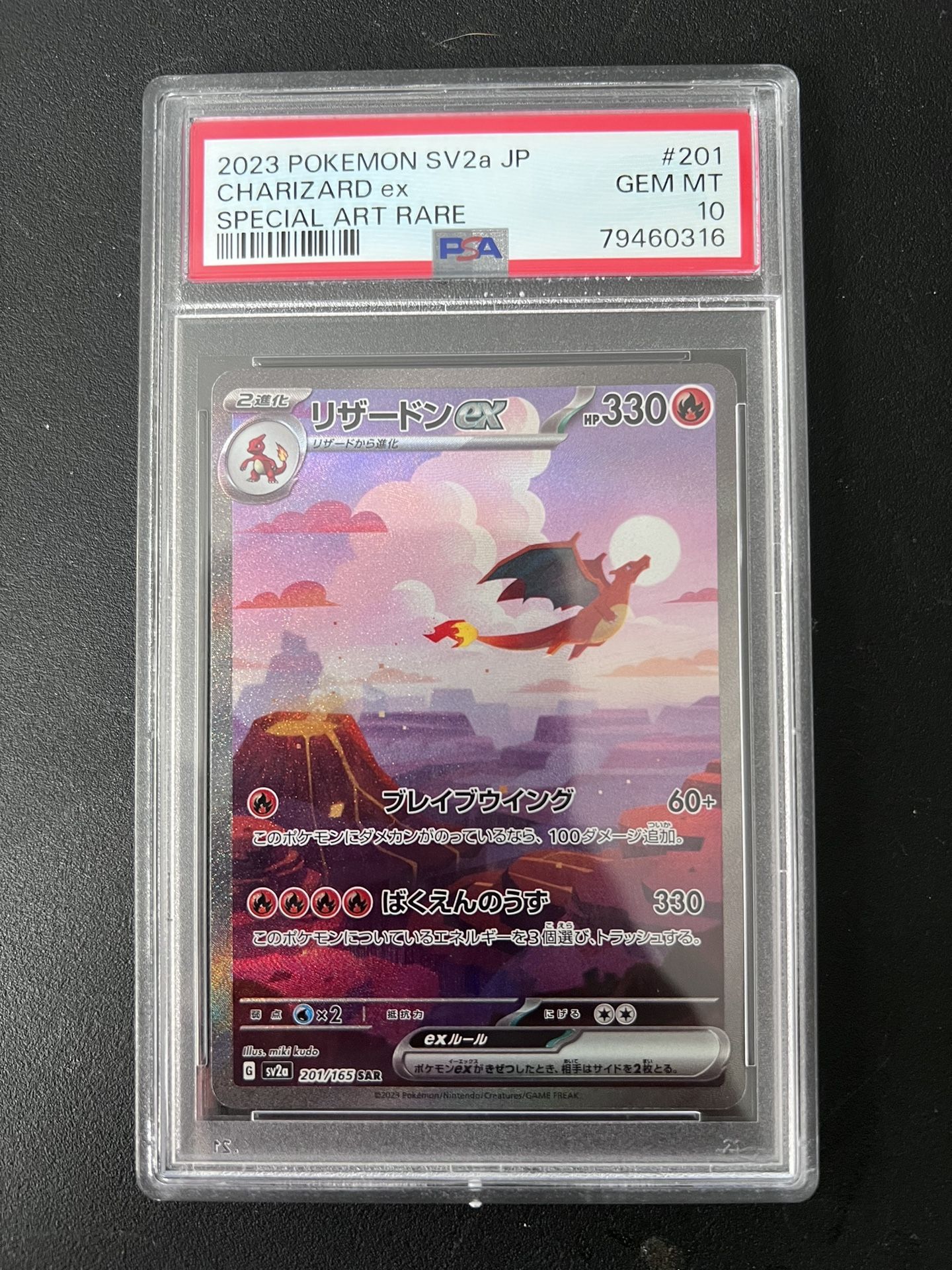 Pokémon PSA 10 Japanese 151 Charizard EX for Sale in Peoria, AZ OfferUp