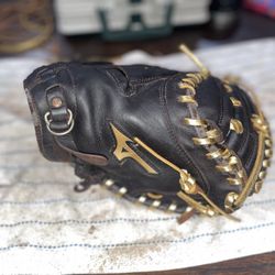 Mizuno Franchise 33.5”