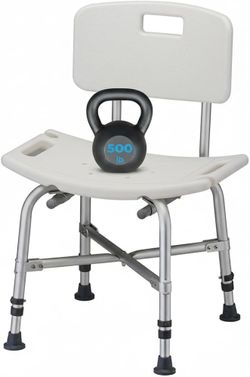 Medical Products Heavy Duty Shower & Bath Chair with Back 500 lb, White, 1 Count