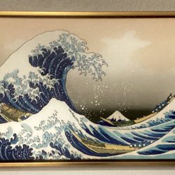 Beautiful Canvas Print Of The Great Wave With Gold Frame 12 X 17