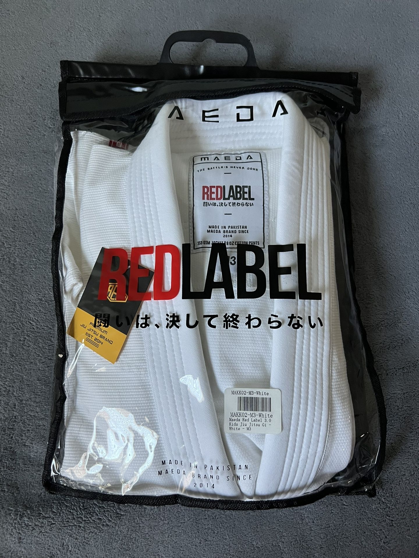 Maeda Red Label Gi