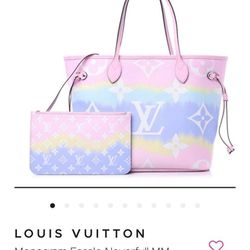 Louis Vuitton Limited Edition for Sale in Aventura, FL - OfferUp