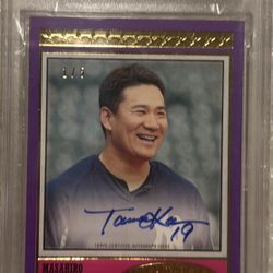 MASAHIRO TANAKA 1/5 PSA10 pop1