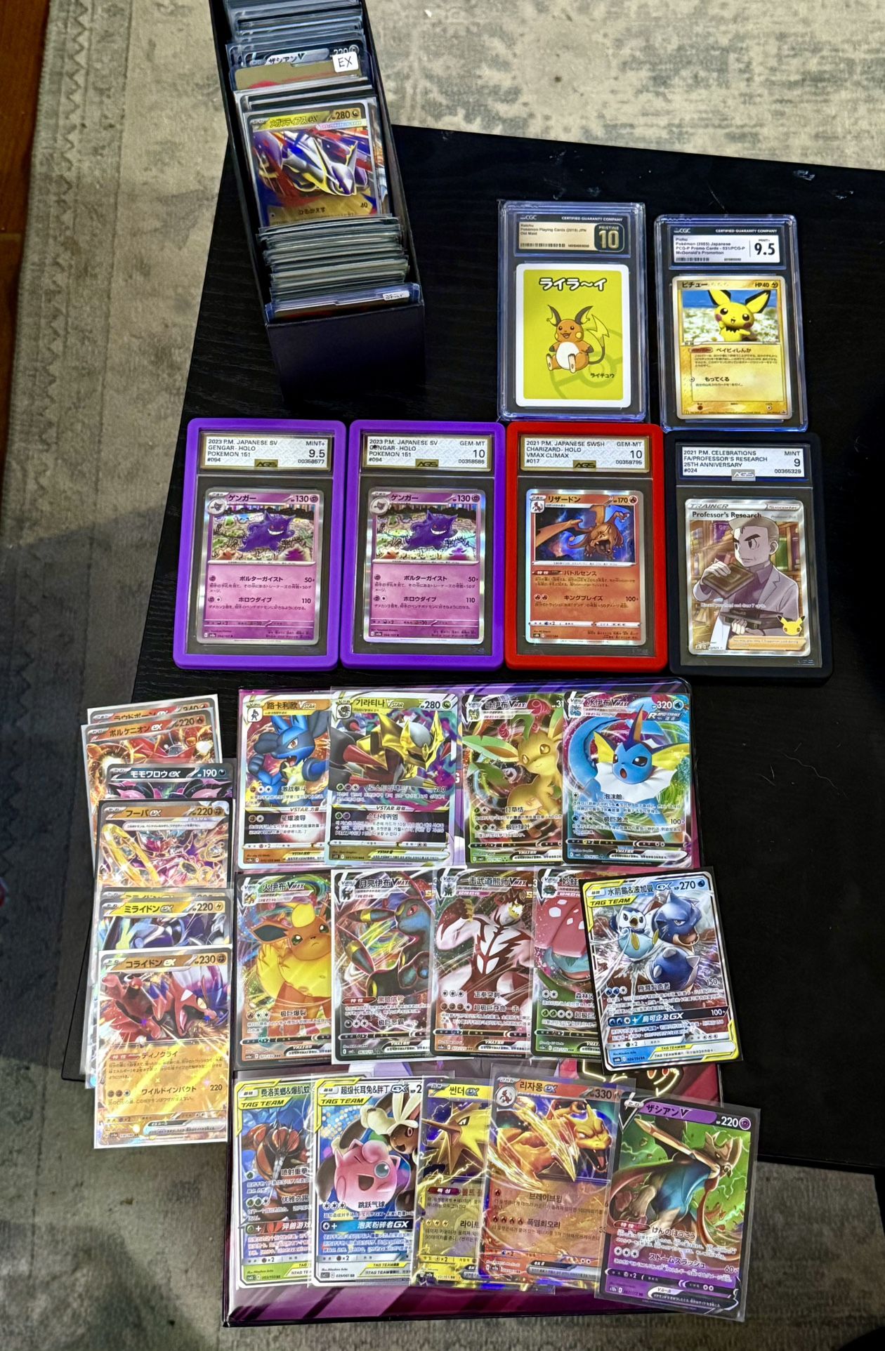 Pokemon Collection Graded AGS CGC Binder Lot