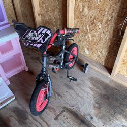 Kids Bike
