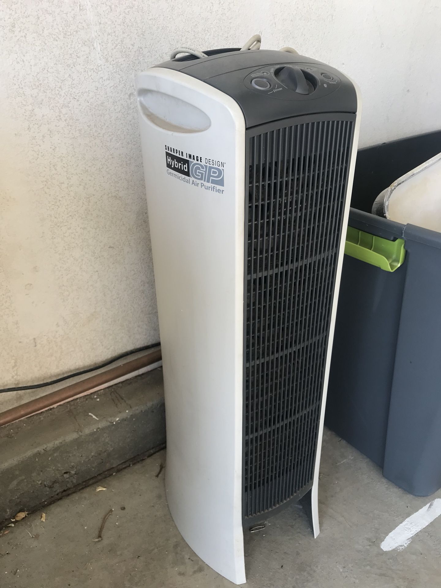 Sharper image germicidal air purifier