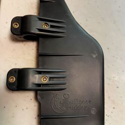 Bullnose Rudder For Trolling Motor 