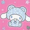 Thanh