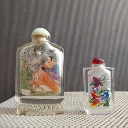 Set of 2 Vintage Chinese Inside Reverse Hand Painting Snuff Bottles 