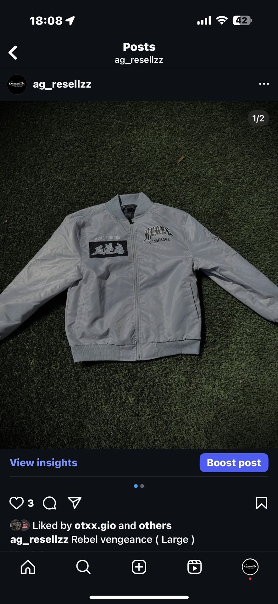 1992 Vengeance tour puffer