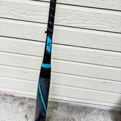 Composite Softball Bat