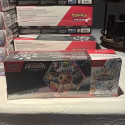 Sam’s Club Prismatic Bundle