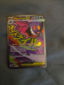 Mega gengar ex - ascended heroes