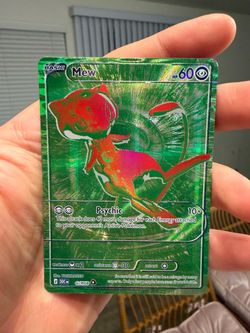 Pokemon Mew