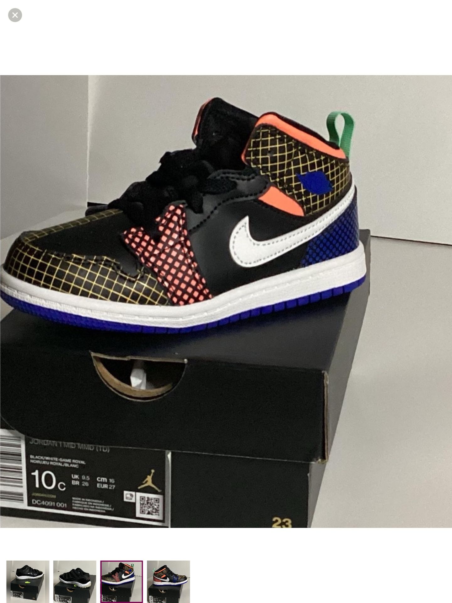 Jordan Gym Shoe (unisex)