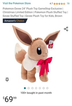 GIANT POKEMON 24 EEVEE TOY PLUSH GAMESTOP EXCLUSIVE CHRISTMAS