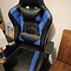 Game chair