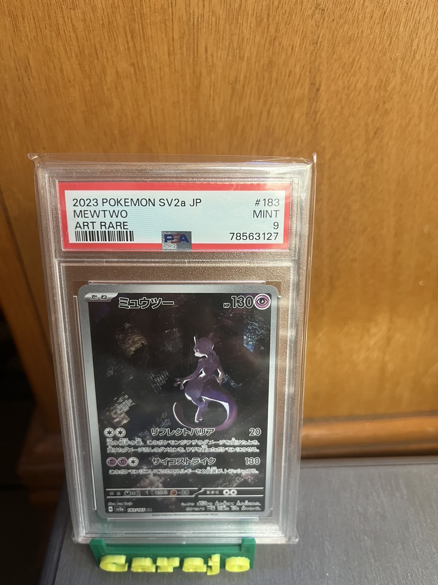 2023 Mewtwo Japanese Illustration Art Rare Psa 9
