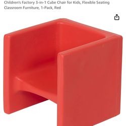 Cube Chair 