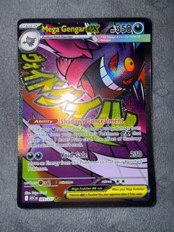 Mega Gengar Mega Attack Rare Pokemon Ascended Heroes