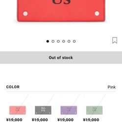 TOUS Red Wallet