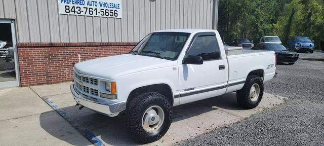 1995 Chevrolet 1500 Regular Cab