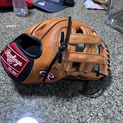 Heart Of The Hide Baseball Glove