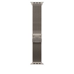 Apple Watch Titanium Milanese Loop - Small