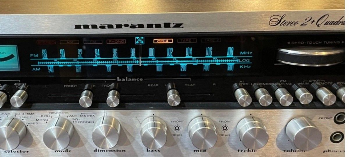 Marantz Receiver 4270