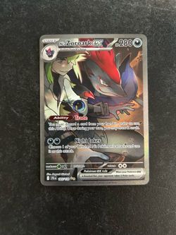 🔥 N’s Zoroark EX 185/159 - JOURNEY TOGETHER 🔥