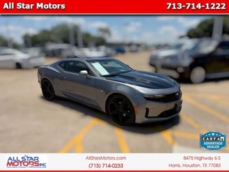 2021 Chevrolet Camaro