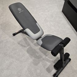 Golds Gym XR 5.9 Workout Bench
