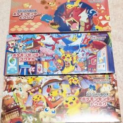 Pokemon Center Hiroshima Fukuoka Tohoku Japanese Boxes