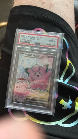 Psa 10