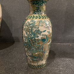 Asian Jar Hand Painted Great Decor Piece 
