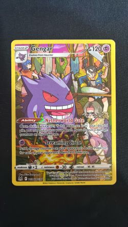 Gengar (Lost Orgin)