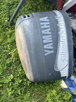 Yamaha 150 cowling