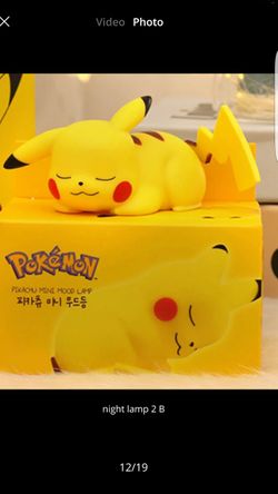 Baby Night Light