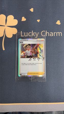 Pokemon card